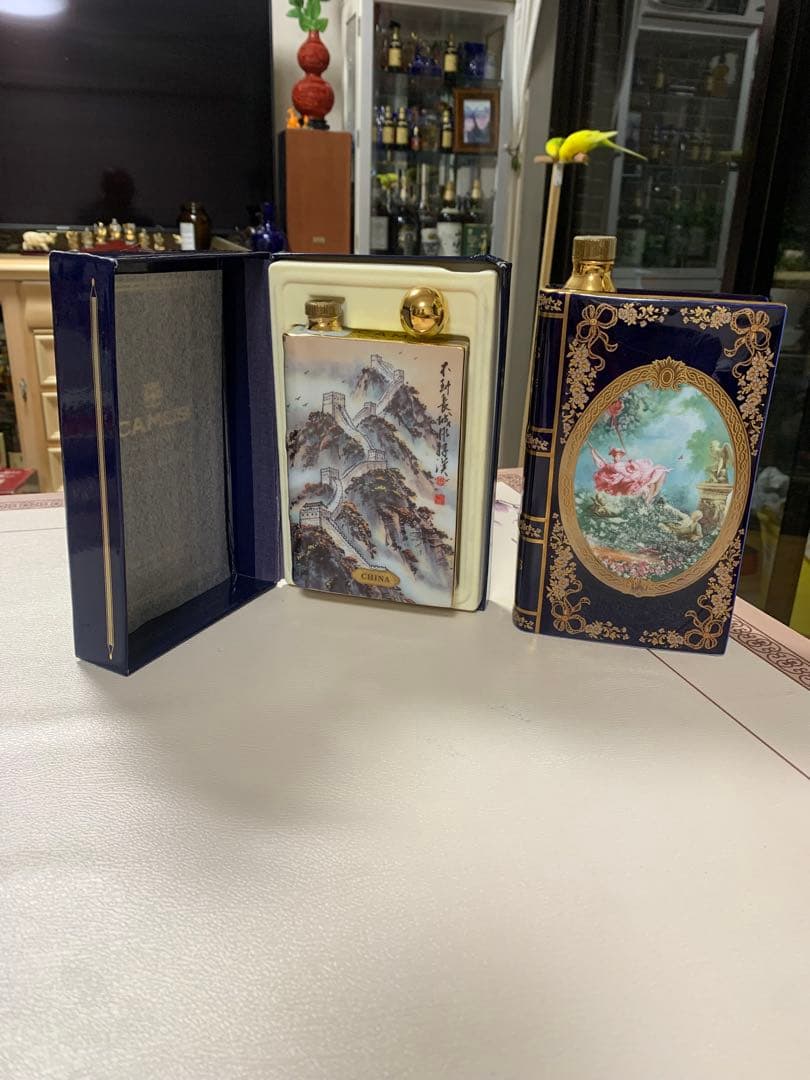 CAMUS コニャック 特別保存版 40% 2本セット350と700ml