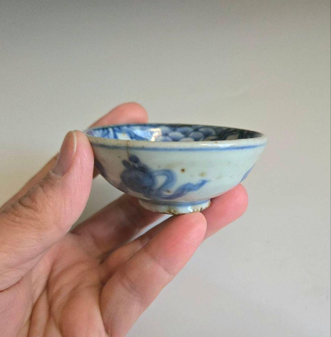 M-1331 中国明染付酒杯　 明末　砂高台