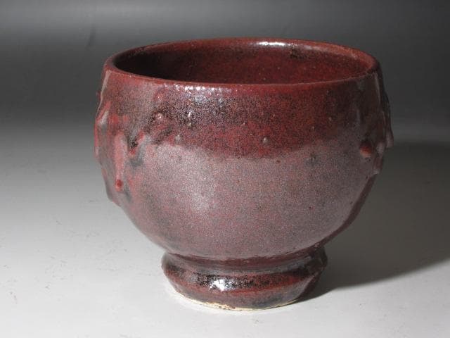 ★　河井寛次郎　鉄薬茶碗　どっしりかまえた一品です★x482