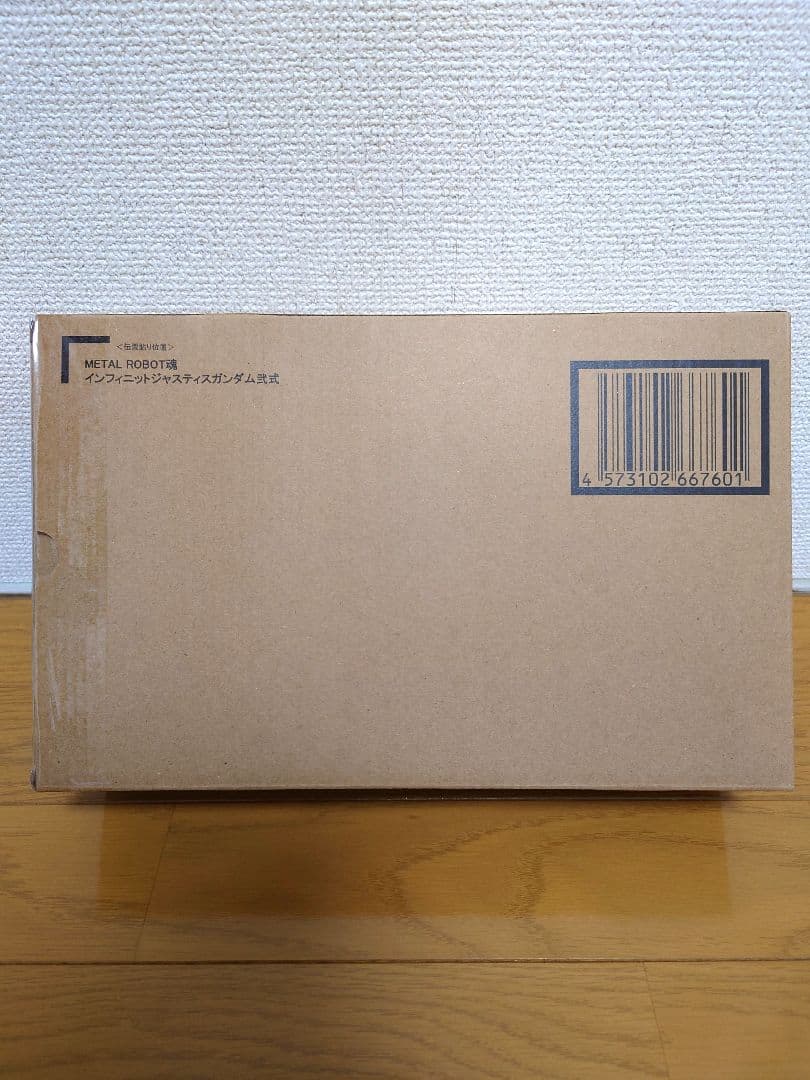 【新品未開封】L ROBOT魂 インフィニットジャスティスガンダム弐式