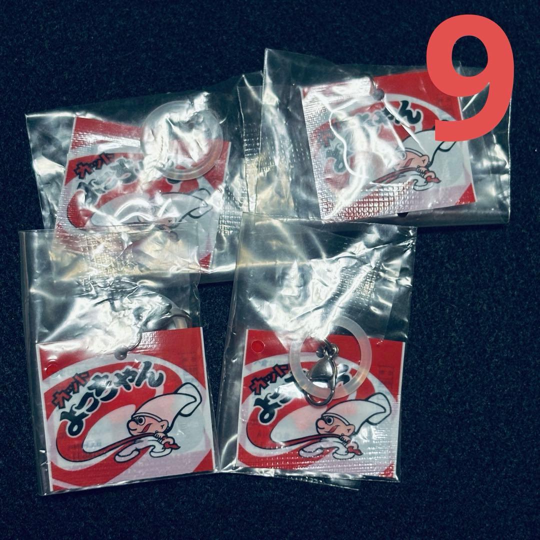 めじるしアクセサリー ピクミン ガンダム ヒロアカ まとめ売り (バラ売り可)