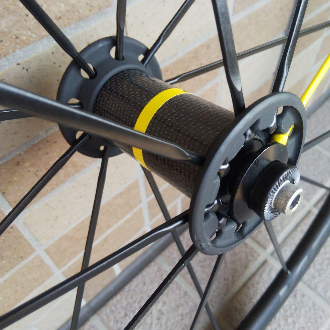 MAVIC Ksyrium Pro Exalith リムブレーキ用17C