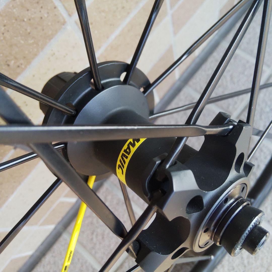 MAVIC Ksyrium Pro Exalith リムブレーキ用17C