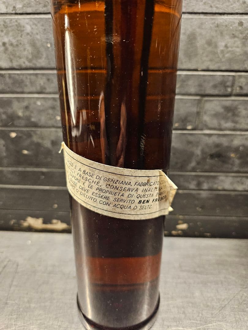 Suze Gentiane スーズ　オールドボトル　1960年代