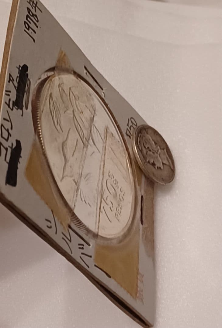 かなり大きめな巨大銀貨 銀品位(.925) コロンビア 幸運鳥ハチドリさんの銀貨