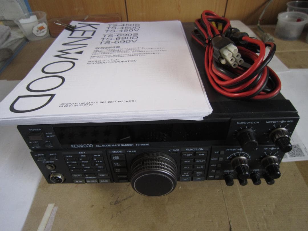 KENWOOD　TS-690S　HF/50MHz　100W　オールモード機　完動