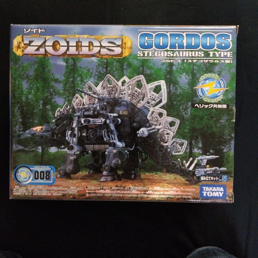 ZOIDSゾイド・ゴルドス （ステゴサウルス型）・未組立