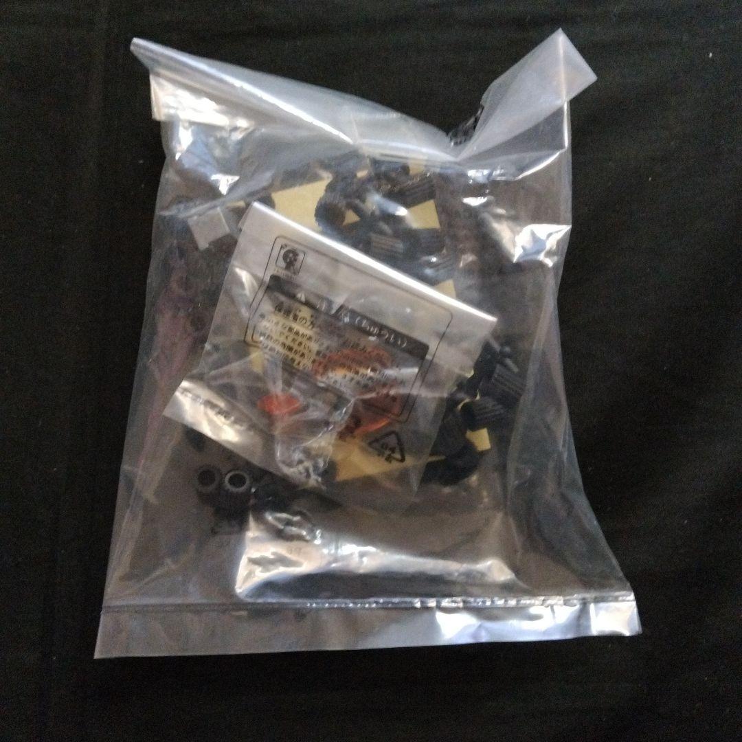 ZOIDSゾイド・ゴルドス （ステゴサウルス型）・未組立