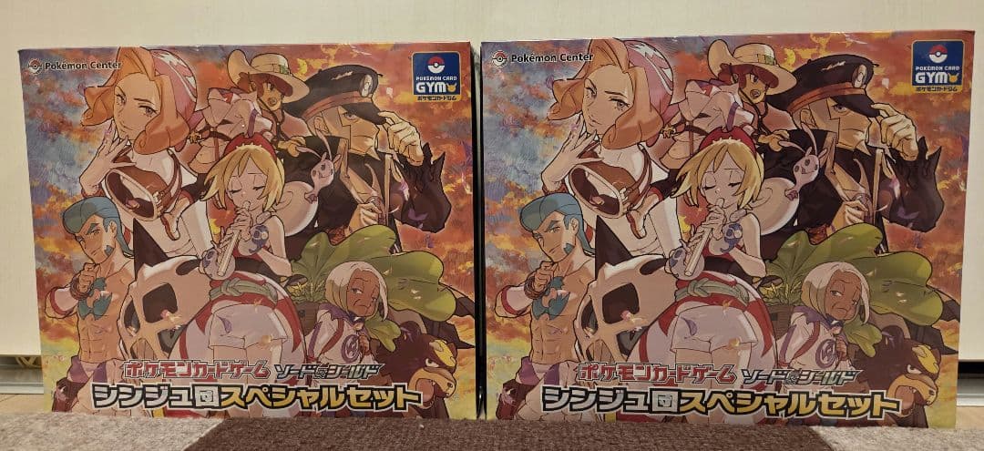 ポケモンカードゲーム ソード/シールド シンジュ団スペシャルセット 2点セット