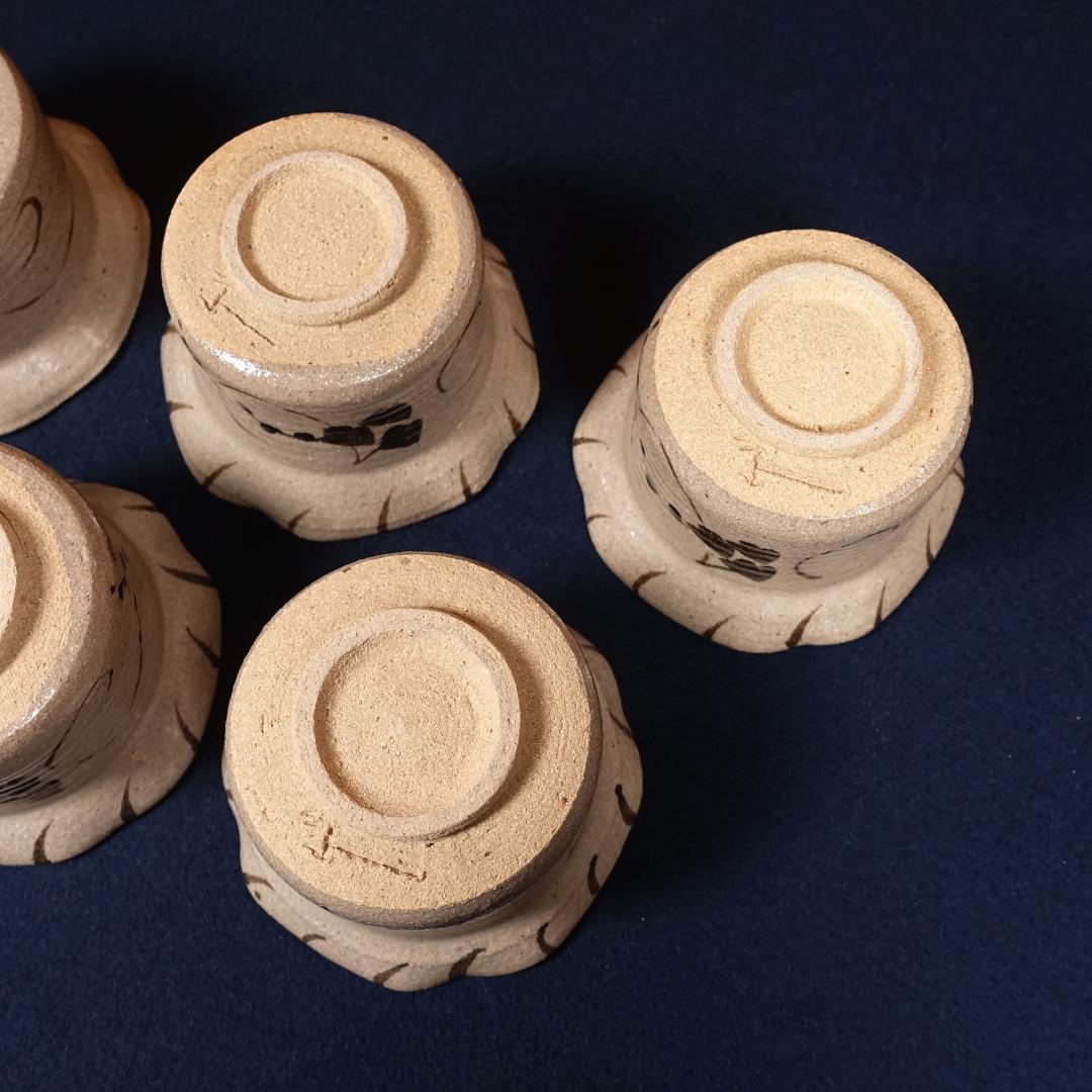 唐津焼 源左衛門窯 絵唐津向付 5客 共箱