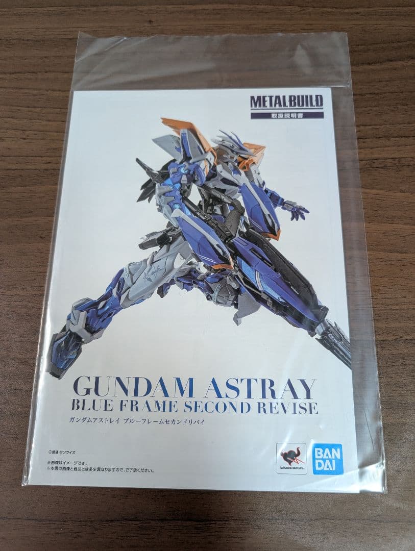 開封品 L BUILD ガンダムアストレイブルーフレームセカンドリバイ