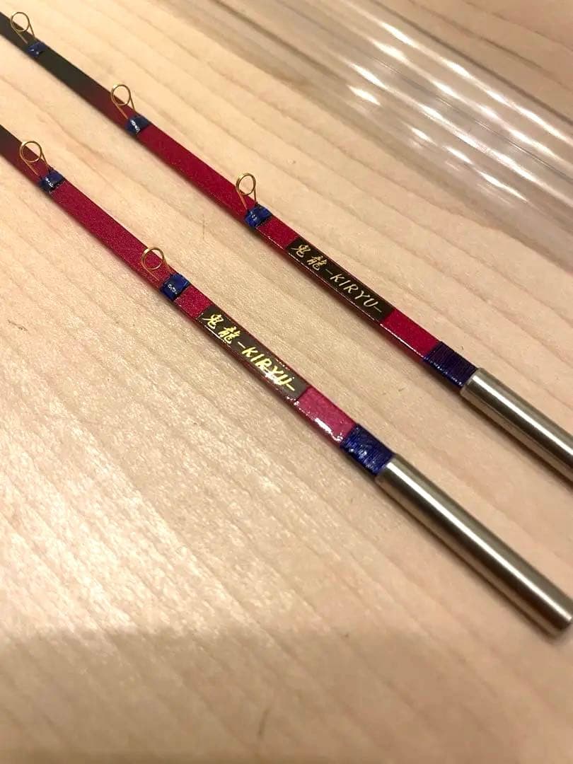 疾風　鬼龍【新品未使用】