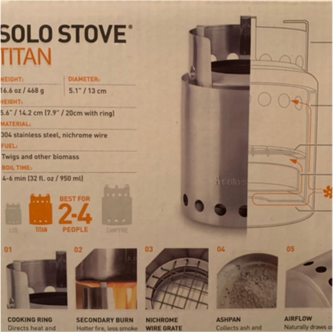 ソロストーブタイタン　シールドセット