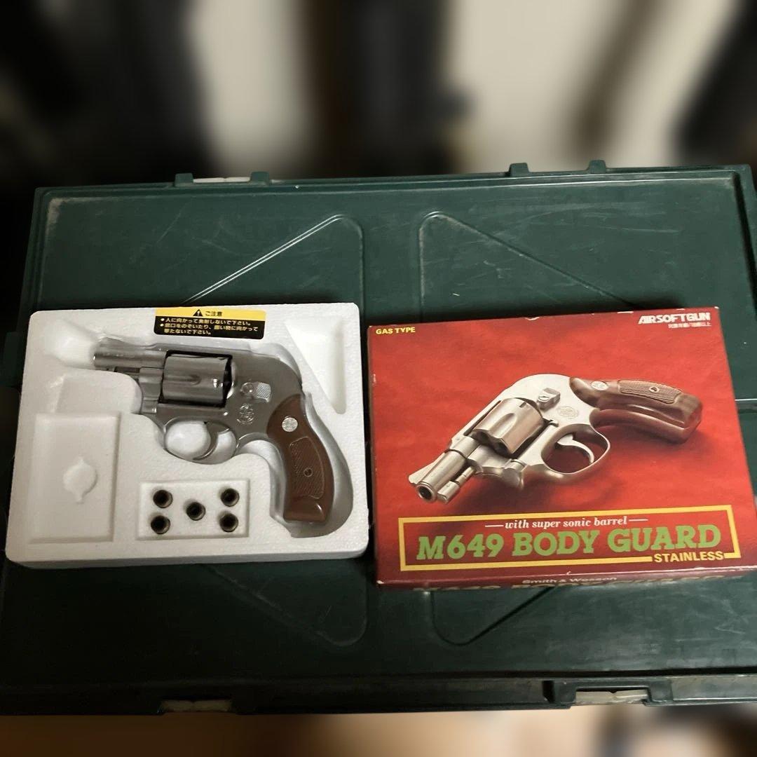マルシン　M649 ボディガード ガスガン