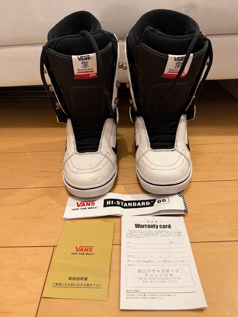 VANS スノーボードブーツ Hi-Standard OG, Womens