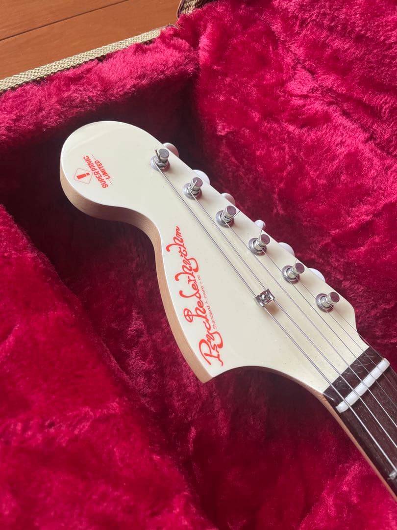 再販売！Psychederhythm Super Panic