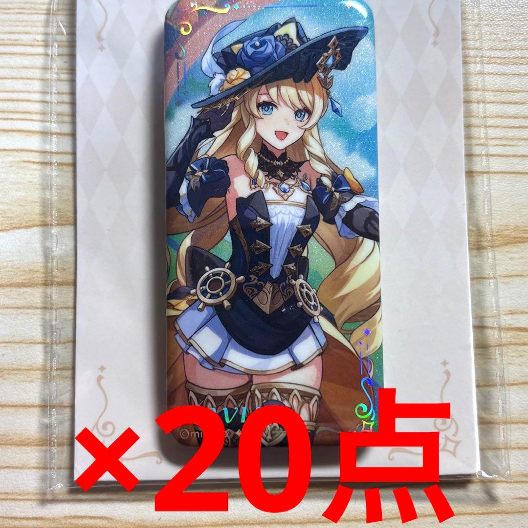 原神　ナヴィア　スクエア　缶バッジ　20点セット
