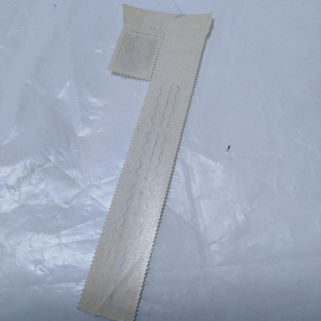 イタリア切手　1953　シラキュースデザイン　古代ギリシャ