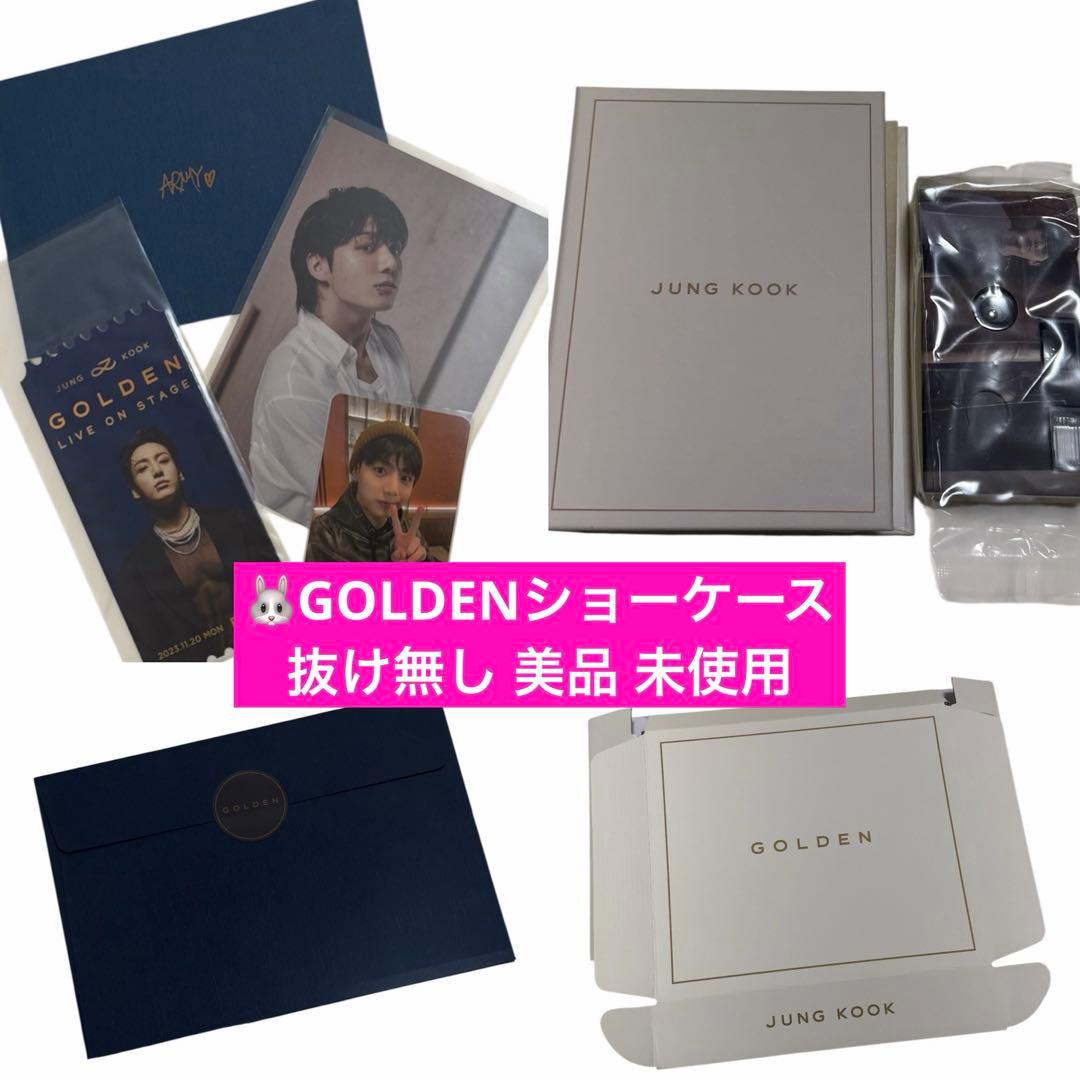 BTS ジョングク GOLDEN ショーケース ソンムル グク