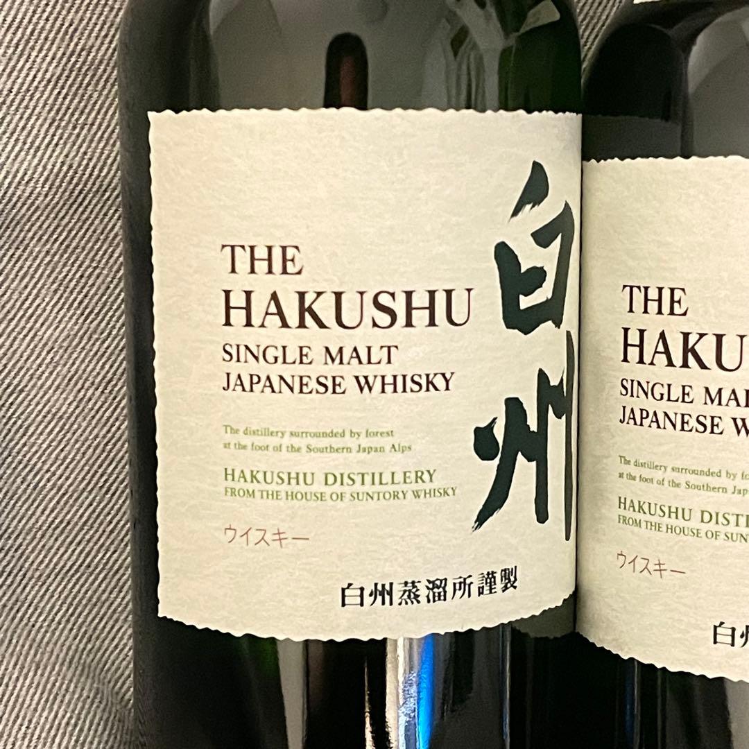白州 シングルモルトウイスキー 700ml 43% ※1本