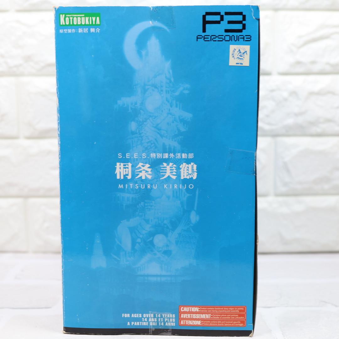 ペルソナ3 桐条美鶴　1/7 フィギュア コトブキヤ