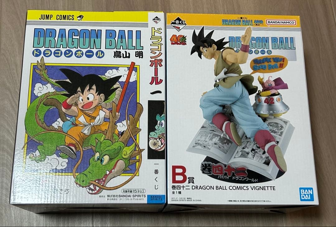 一番くじ　ドラゴンボール 40th ～其之一～ A賞 B賞