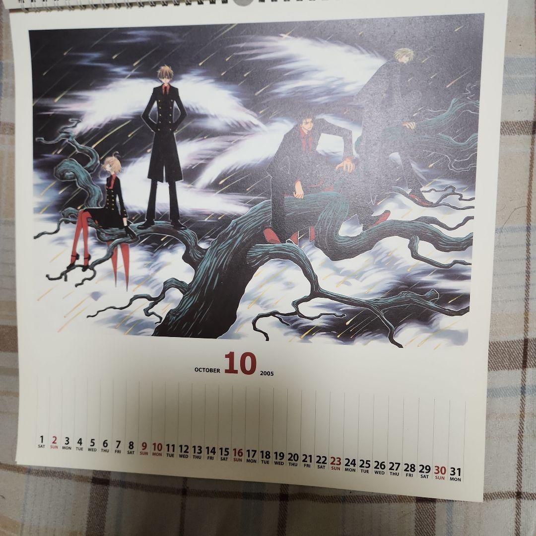 つばさ　…×××HOLicカレンダー