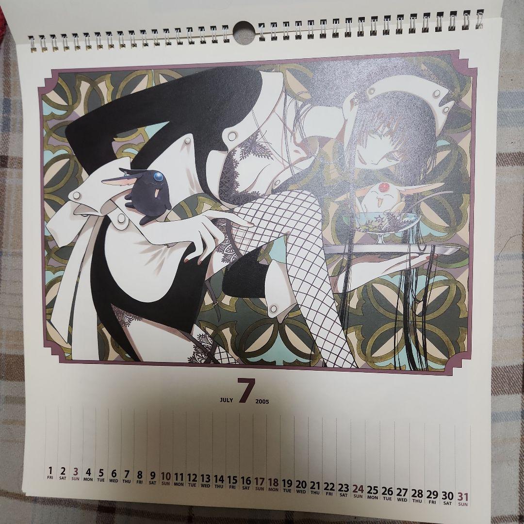 つばさ　…×××HOLicカレンダー