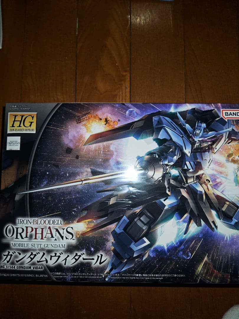 HG ガンプラ　鉄血のオルフェンズシリーズ７点セット