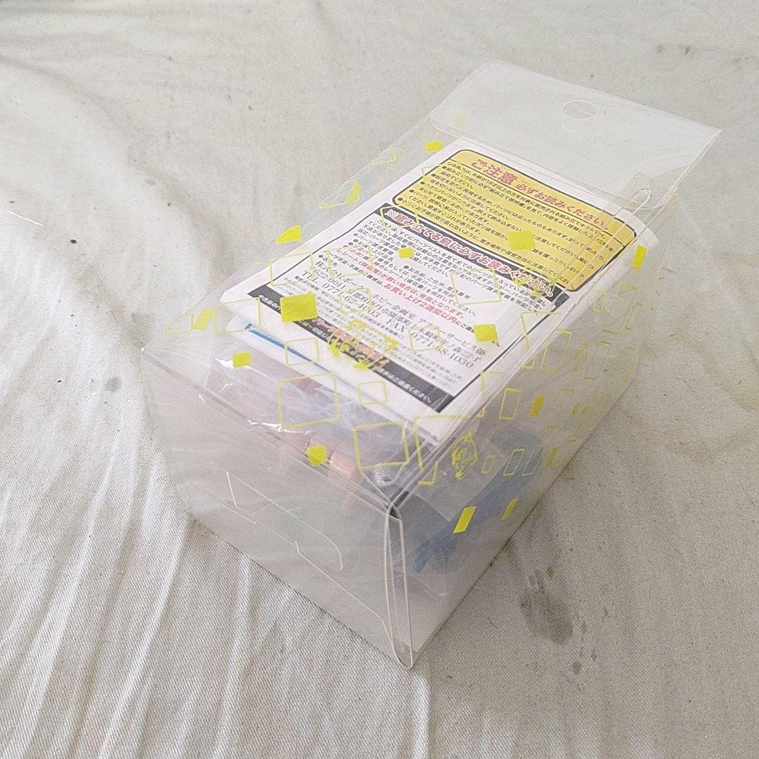 ボークス キャラグミン ぷよぷよ!! シグ