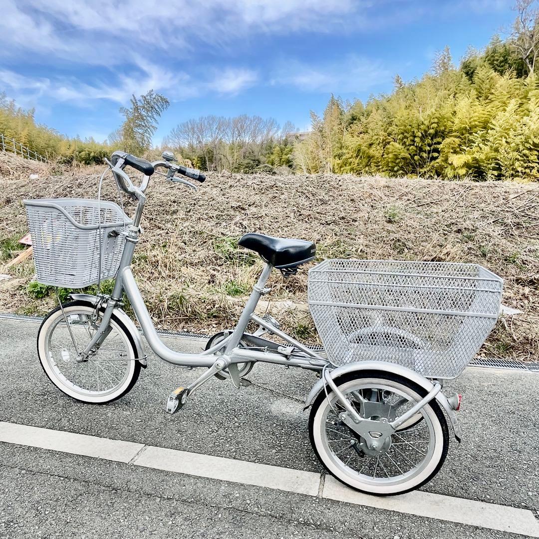 荷物を運びやすい三輪車、買い物向け自転車 ブリヂストンワゴン【大阪吹田・整備済】