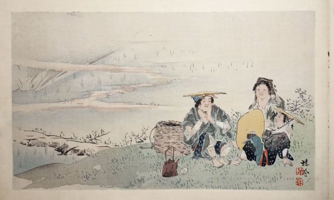 稀、棲鳳十二富士画帖（多色刷り木版画)竹内栖鳳画、明治27年11月出版