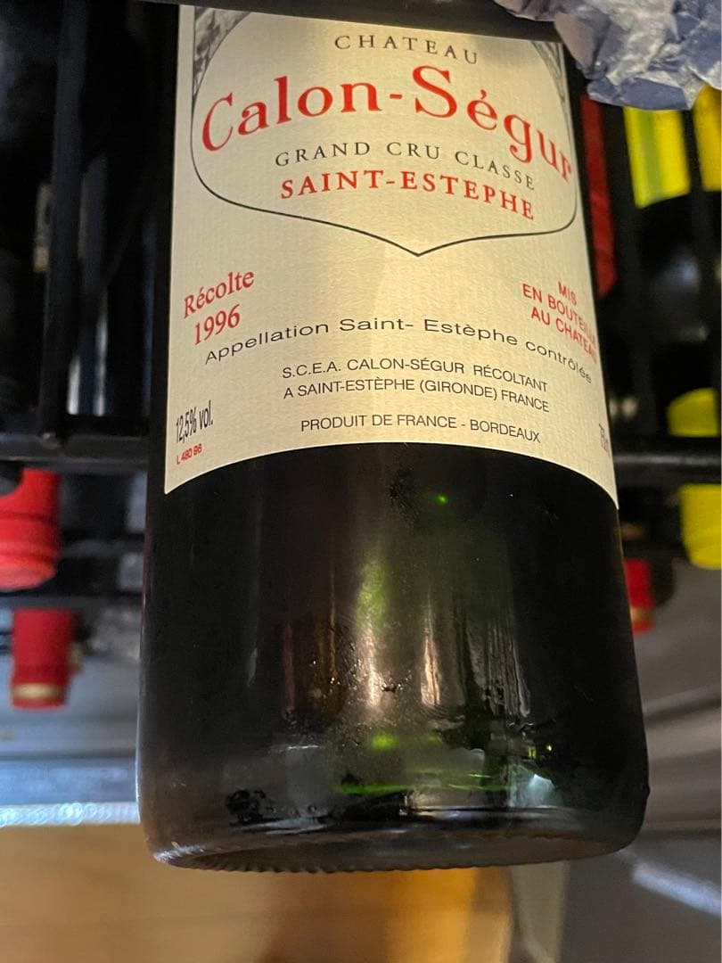 シャトー　カロン　セギュール　1996年　未開封