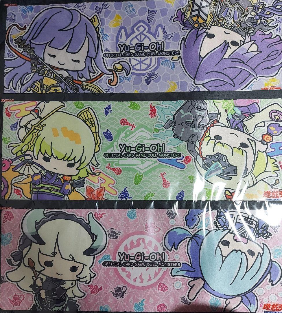 遊戯王ニューロン ポイント交換ラバーマット ゆるぎおーセット