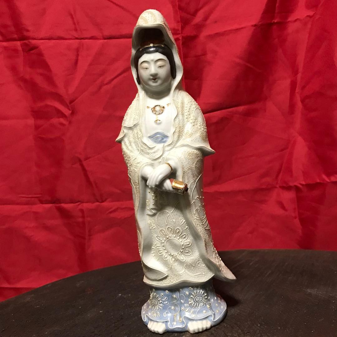 開運‼️無病息災☆仏教美術 ☆骨董九谷焼 観音立像 ♣縁起置物 ♣守護仏