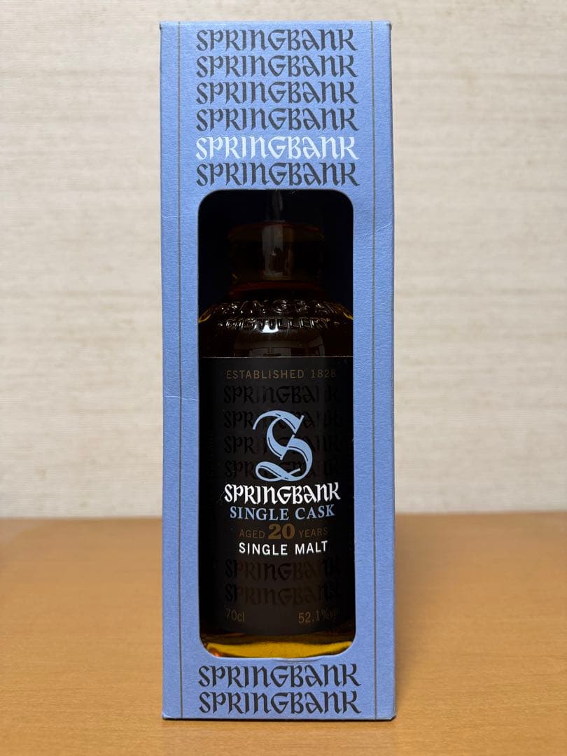 ◆◇ スプリングバンク 20年 Bar Show2016記念ボトル ◇◆