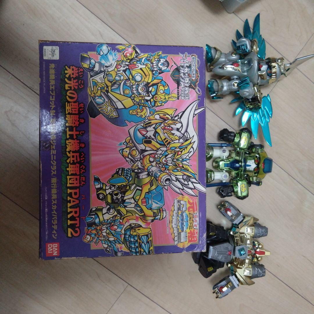 S*i様 元祖SDガンダム　プラモデル　栄光の聖騎士騎兵軍団PART2 組立済み