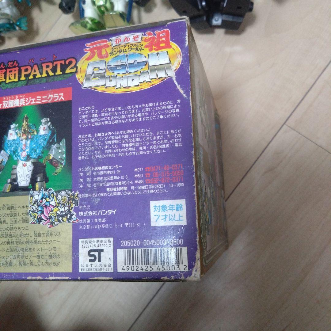 S*i様 元祖SDガンダム　プラモデル　栄光の聖騎士騎兵軍団PART2 組立済み