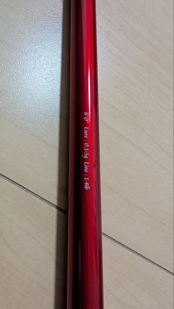 ロッド EMT vertical PRO 60jr All Red Type-MG