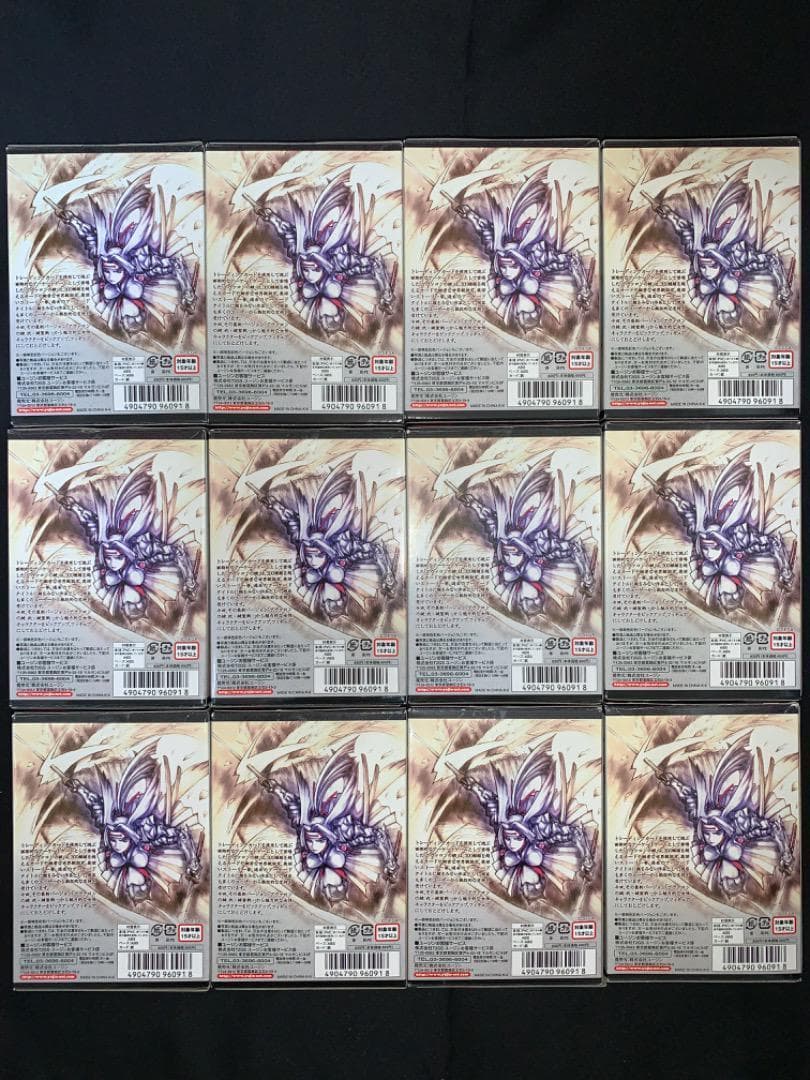 ☆限定版☆ THE KEY OF AVALON弐 ⭐️ 1ケース・12BOX入り