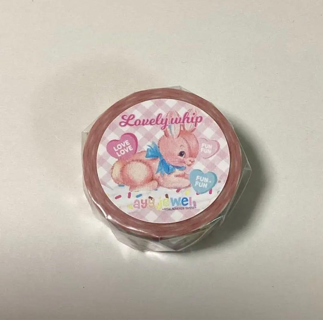 ayyjewel マステ　ラブリーホイップ