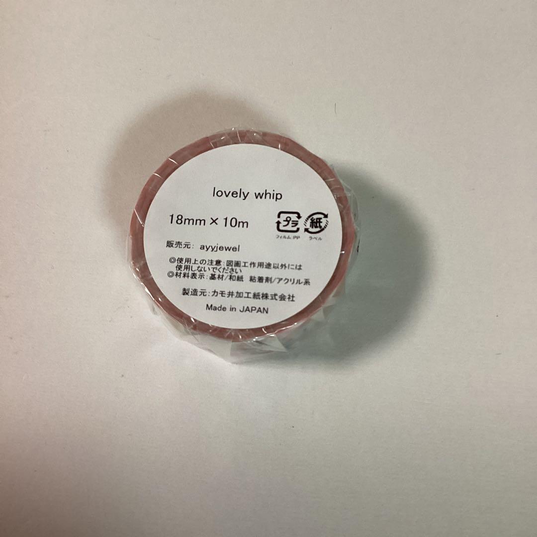 ayyjewel マステ　ラブリーホイップ