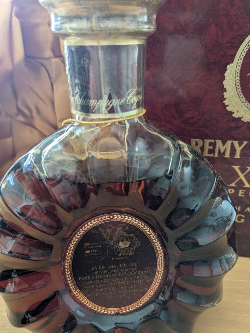 REMY MARTIN XO SPECIAL コニャック タグ付き　700ml
