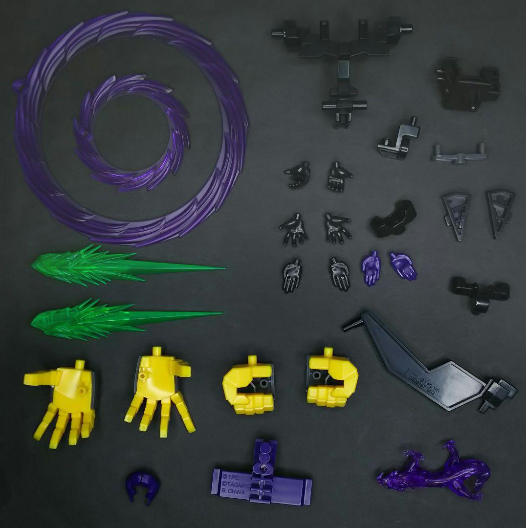 SMP カイゼルグリッドナイト セット