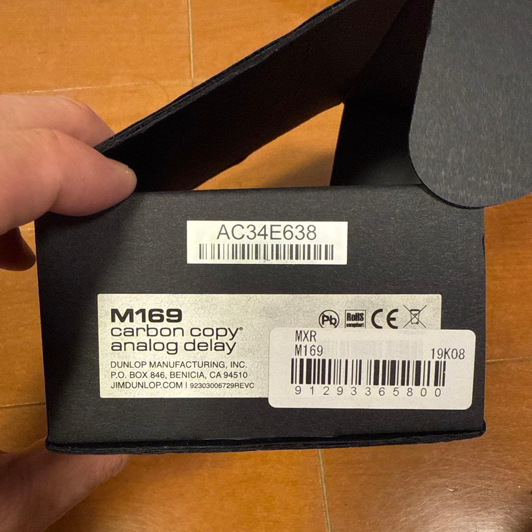 バ*読様 MXR carbon copy アナログディレイ エフェクター カーボ