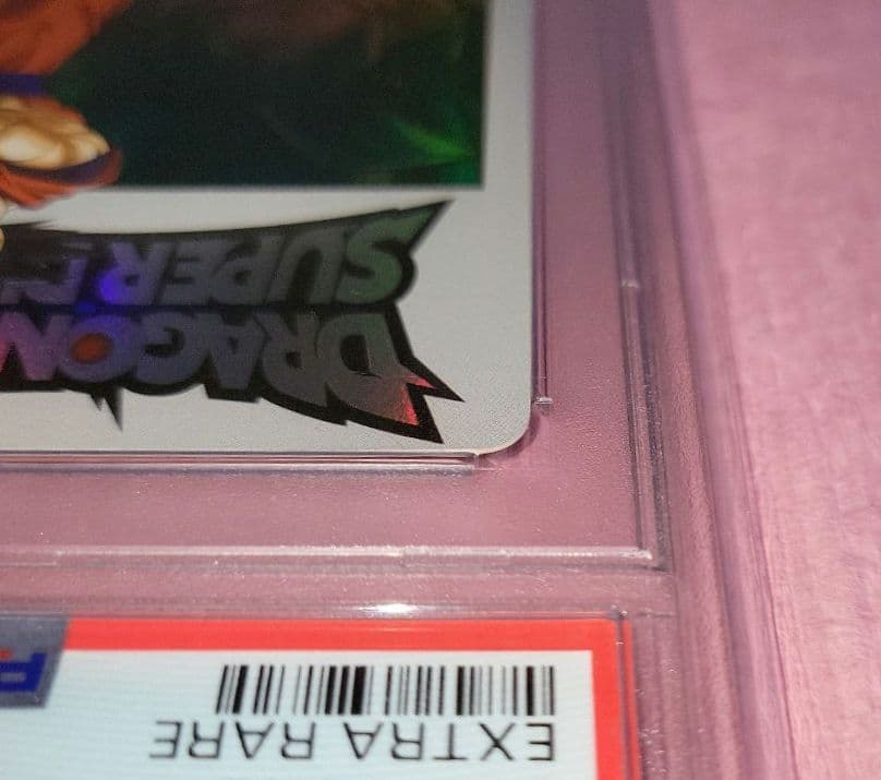 PSA10 ドラゴンボールスーパーダイバーズ EXR EX1-002 孫悟空