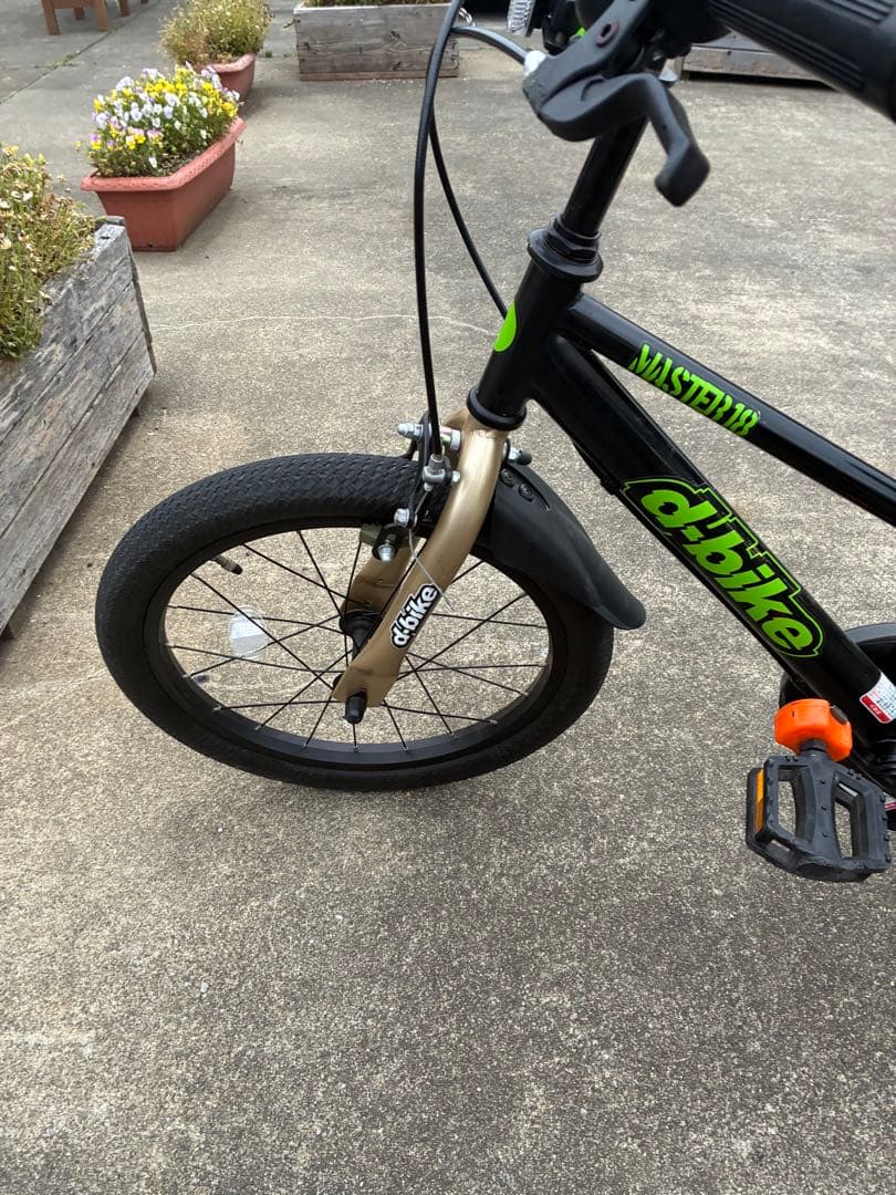【専用】dbike Master 18インチ自転車