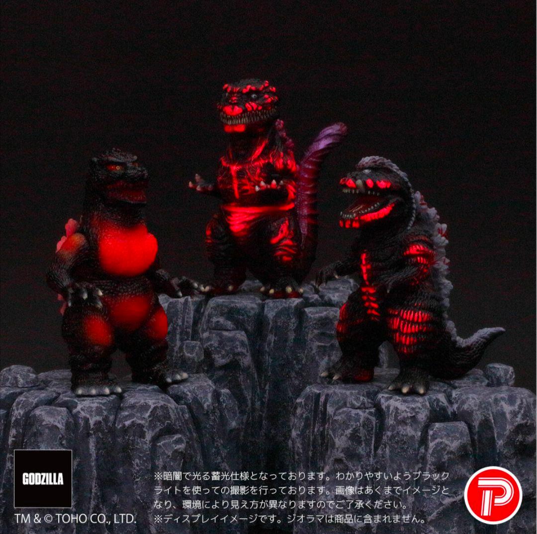 GVA バーニンググロー3体セット(ピコピコ) GODZILLA ゴジラ a