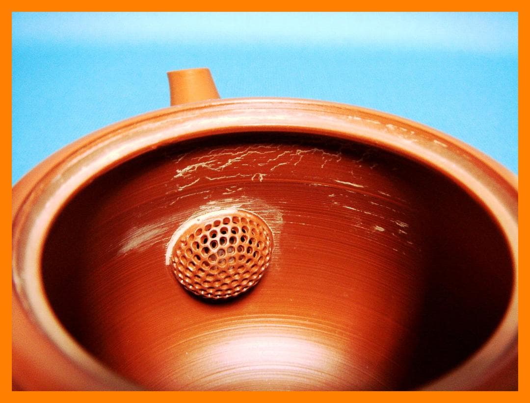 295『朱泥 急須』　/骨董品 古美術 古玩 アンティーク