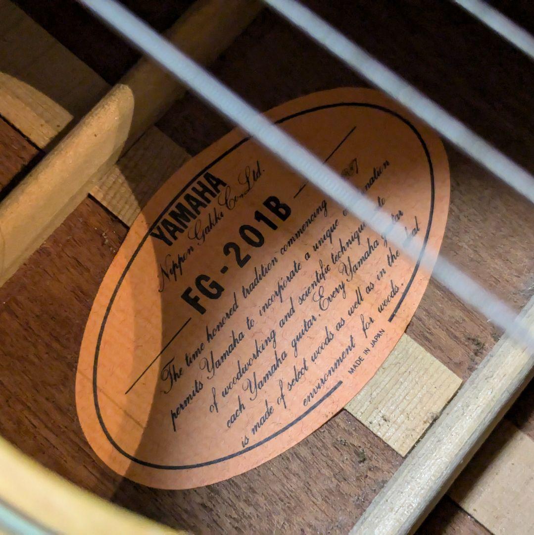 YAMAHA FG-201B アコースティックギター 音叉 ハードケース付き